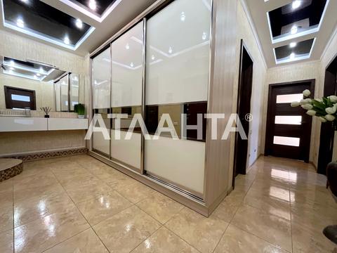 квартира за адресою Райдужний масив вул., 13