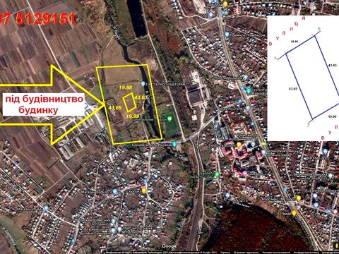 ділянка за адресою 