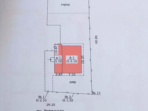 будинок за адресою Вчительська