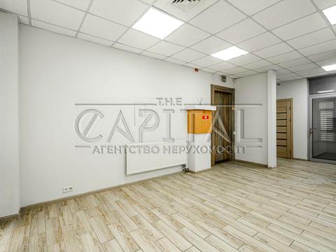 комерційна за адресою Кловський узвіз, 11