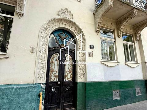 коммерческая по адресу Бандеры ул. (Мира), 61