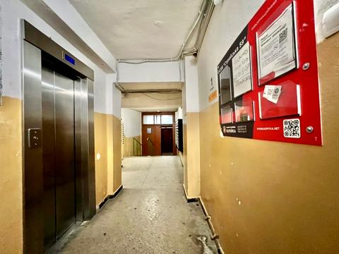 квартира по адресу Стрийская ул., 59