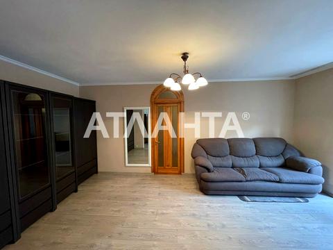 квартира за адресою Сегедська вул., 21