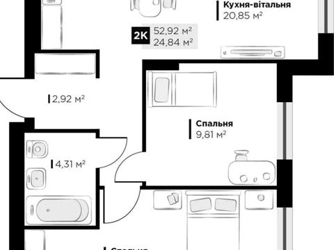 квартира по адресу Галицкая ул., 5