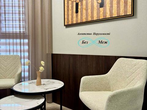 квартира за адресою Мартинова просп., 34