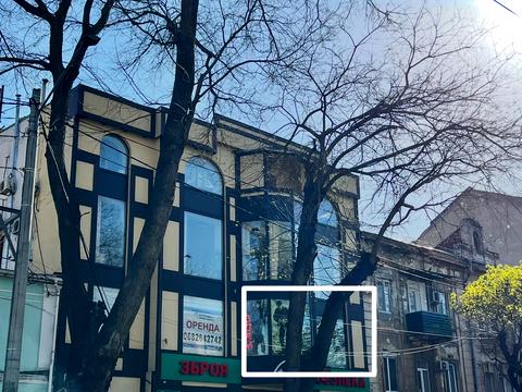 коммерческая по адресу Большая Арнаутская ул., 61
