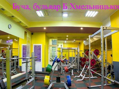 комерційна за адресою Богдана Хмельницького бульв., 4