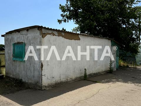 участок по адресу овощная, 23