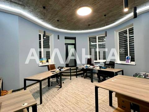 коммерческая по адресу Зоопарковая ул., 8в