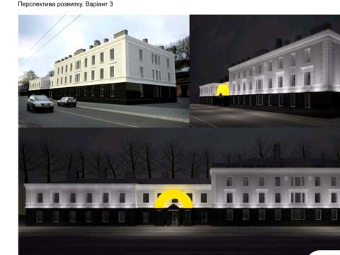 коммерческая по адресу Приморская ул., 11