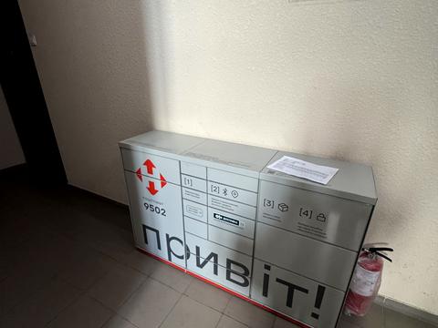 квартира по адресу Свободы ул. (Леніна), 1-А