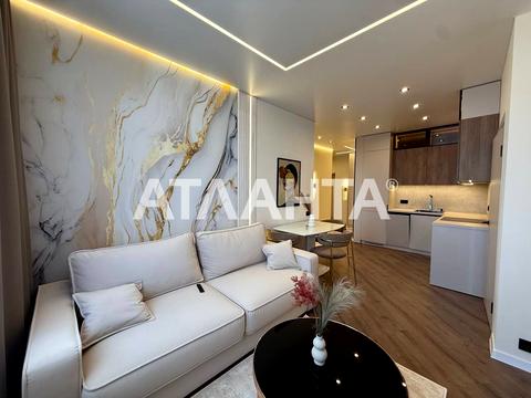 квартира за адресою Краснова вул., 3