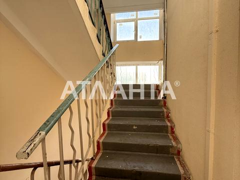 квартира по адресу Солнечная ул., 8