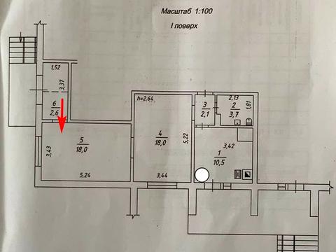 коммерческая по адресу Валерия Гудзя ул., 48