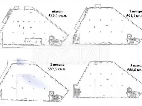 коммерческая по адресу Петра Григоренко просп., 10