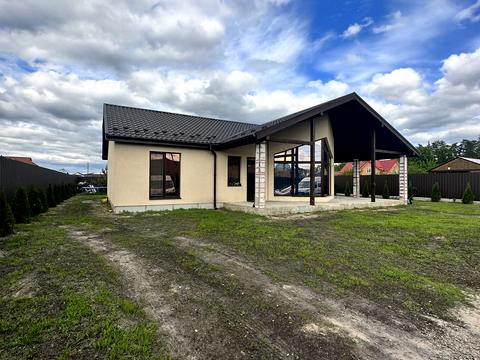 будинок за адресою Райдужна