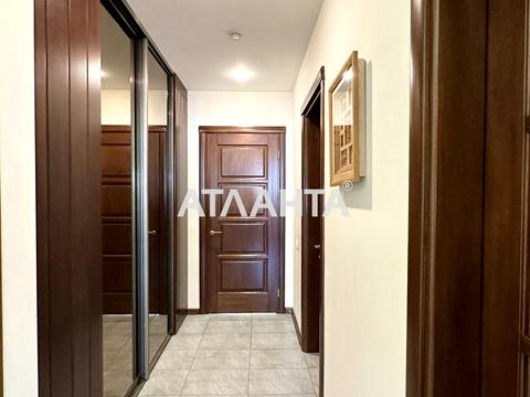 квартира за адресою Успенська вул. (Чичерина), 2