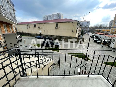 комерційна за адресою Люстдорфська дорога вул., 100