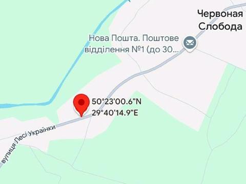 участок по адресу Лесі Українки