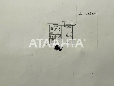 квартира по адресу Академика Королёва ул., 64