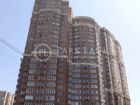 квартира за адресою Голосіївська вул., 13-Б