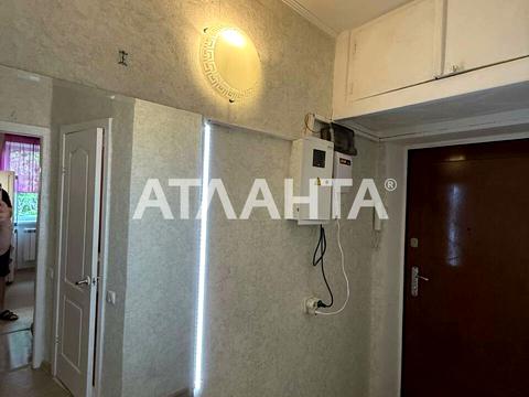 квартира за адресою Академіка Філатова вул., 66
