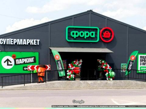 коммерческая по адресу Тернопольская ул., 9