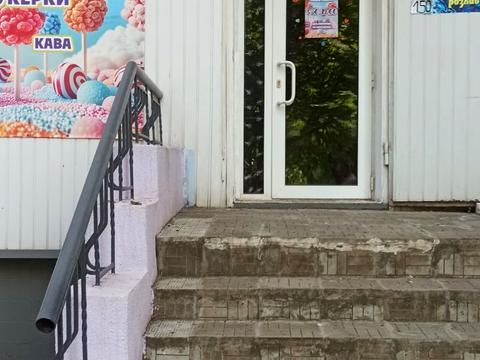 коммерческая по адресу Лисового ул., 44