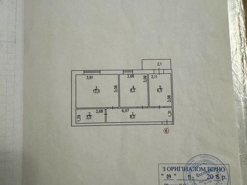 квартира по адресу Ярмоли Мелешка, 2