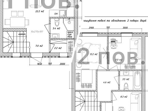 будинок за адресою Депутатська, 40