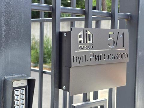 квартира по адресу Рильського ул., 5/1