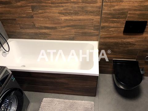 квартира за адресою Бігова вул., 17