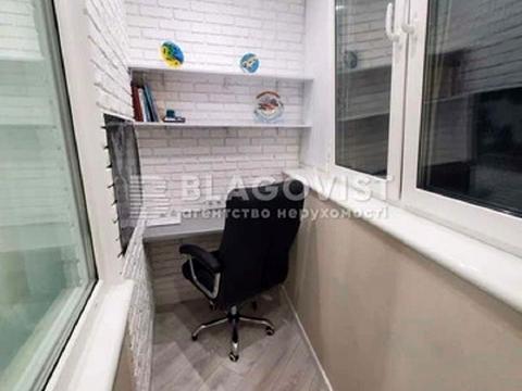 квартира по адресу Михаила Максимовича ул. (Трутенко Онуфрия), 3-Г