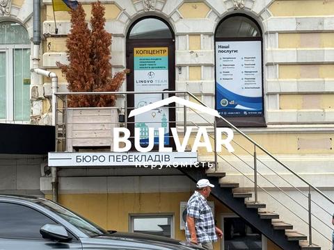 комерційна за адресою Римарська вул., 18