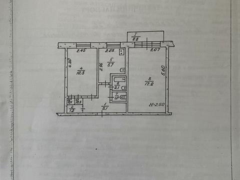 квартира за адресою Проспект Перемоги, 21