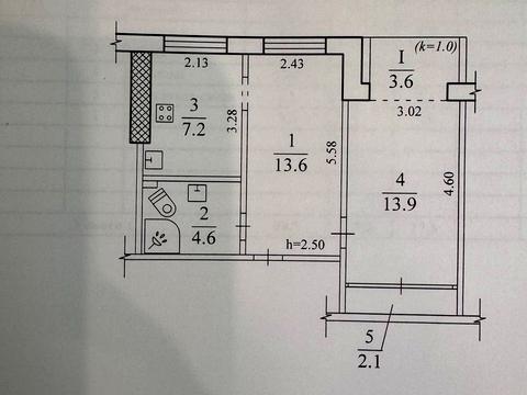 квартира по адресу Калиновая ул., 86