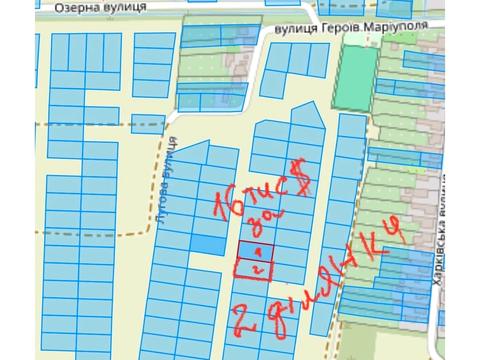 участок по адресу Озерна