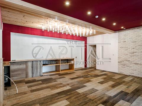 комерційна за адресою Володимира Івасюка просп. (Героїв Сталінграду), 20-А