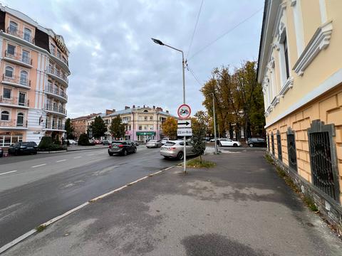 коммерческая по адресу Гоголя ул., 29