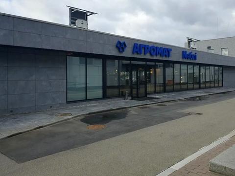 коммерческая по адресу Академика Булаховского ул., 4в