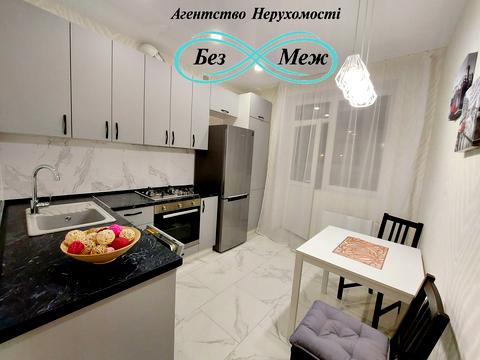 квартира за адресою Машинобудівників вул., 27