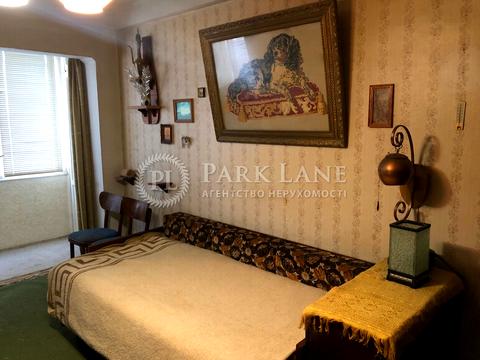 квартира за адресою Григорія Кочура вул. (Олександра Пироговського), 3