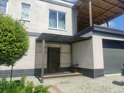будинок за адресою Райдужна