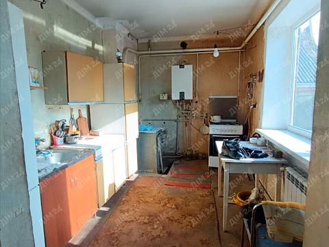 будинок за адресою Центральна, 1