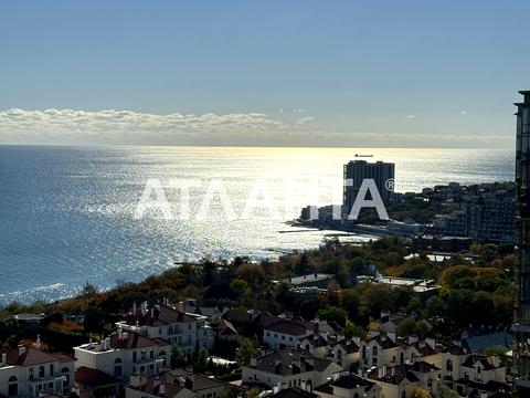 квартира по адресу Французский бульв., 60в