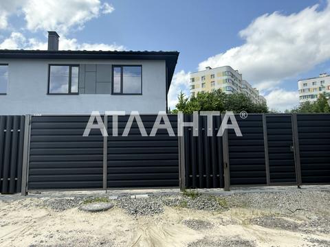 дом по адресу Богдана Хмельницкого ул., 22
