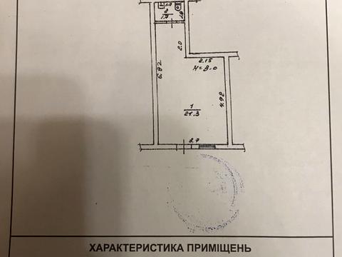 коммерческая по адресу Манежная ул., 30
