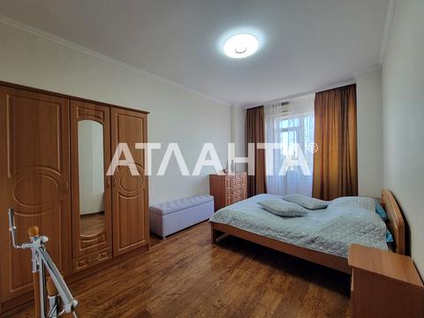 квартира по адресу Пантелеймоновская ул., 88/1