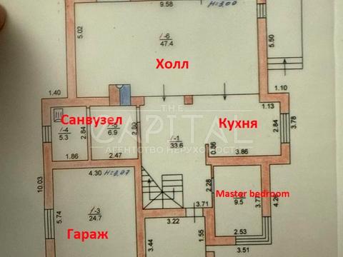 дом по адресу Київська ул., 82