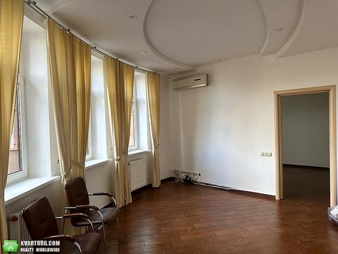 коммерческая по адресу Леси Украинки бульв., 23-А